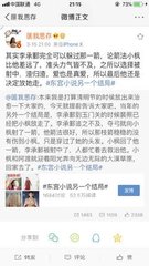 糖心91深情叉