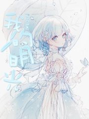 蘑菇视频官网